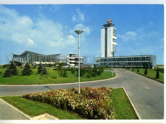 154708 Serbia Belgrade BEOGRAD Airport Old photo postcard