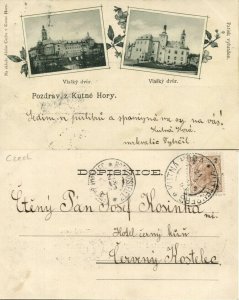 czech, KUTNÁ HORY, Vlašský Dvůr, Italian Court Palace (1899) Postcard