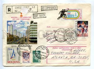 284269 MOLDOVA 1996 Komlev Olympiad Moscow Prospect Kalinin Chisinau return 