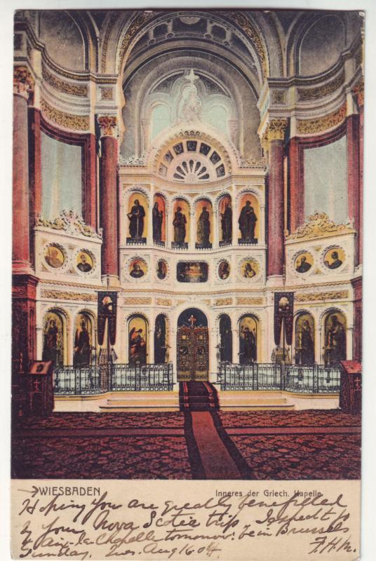 P373 JL 1904 postcard germany wiesbaden inneres der griech kapelle