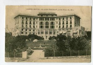 3114023 France NICE Grand HOTEL Postmark VARSHAVA IV Eksp  RPPC