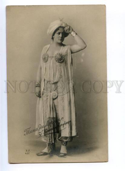 174789 TINA DI LORENZO Italian OPERA Singer BELLY DANCER PHOTO