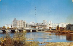 Quaker Oats Plant Cedar Rapids, Iowa  