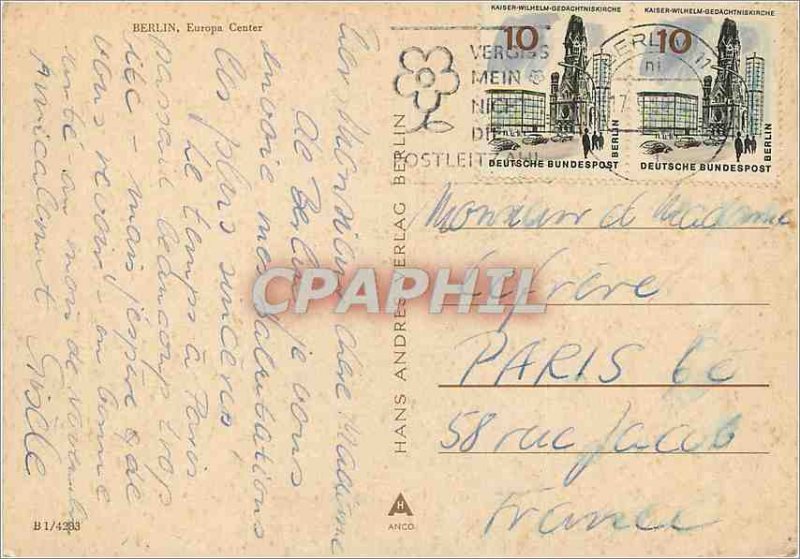 Postcard Modern Europa Center