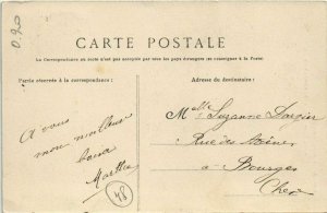 CPA CARPENTRAS Le Passage Boyer (1086549)