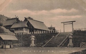 Nanyo Jinja Shrine Koror Republic of Palau During Japanese Mandate Postcard