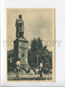 3098419 ARMENIA Monument of Khachatour Abovian in Yerevan Old