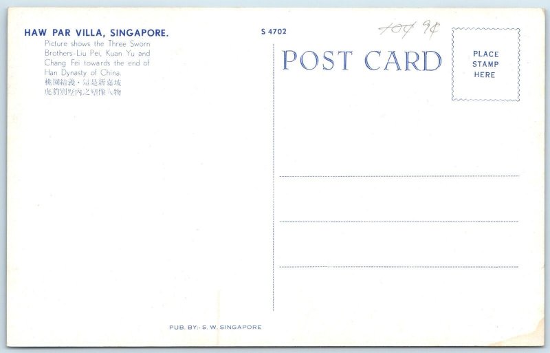 c1960s Pasir Panjang, Singapore Haw Par Villa, Three Sworn Brothers