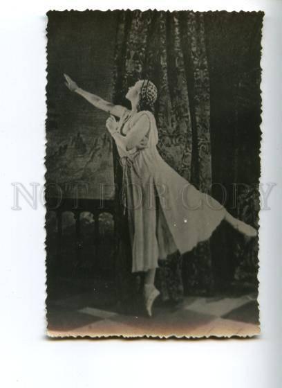 140569 ULANOVA Russia BALLET Star DANCER Belle Old PHOTO