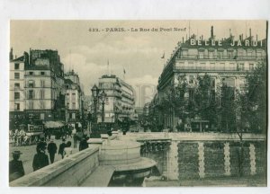 3131586 FRANCE PARIS La Rue du Pont Neuf Vintage postcard