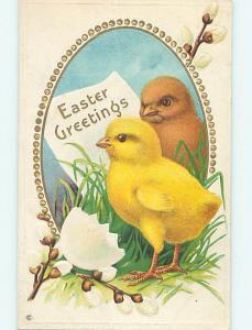 Divided-Back Easter YELLOW CHICK WITH BROWN CHICK o6271