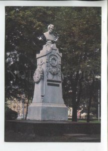 470287 USSR 1985 year Voronezh city monument to Koltsov postcard