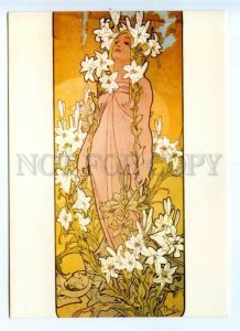 470718 Painting Art Nouveau Alfons Mucha Old french postcard