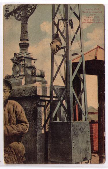 China Tientsin-Peking 1912 Executed Looter Head ~ Macabre!