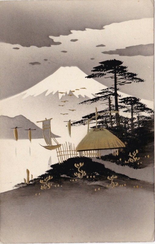 Japan Mount Fuji Gold Tinted sk3202