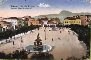 ac9188  -  GREECE - VINTAGE POSTCARD - Patras - 1941