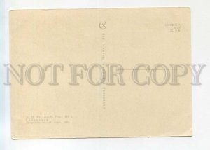 528887 USSR 1966 year Fedotov Petropavlovsk port publishing house Soviet artist