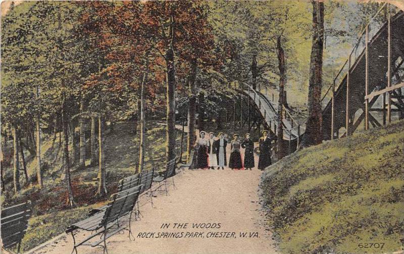 West Virginia Chester  Rock Springs Park, Women strolling