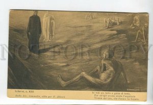 444219 CAMBELLOTTI Nude Man Inferno DANTE Vintage postcard Alterocca