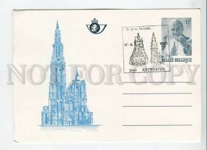 450626 Belgium 1985 Pope John Paul II special cancellations POSTAL stationery