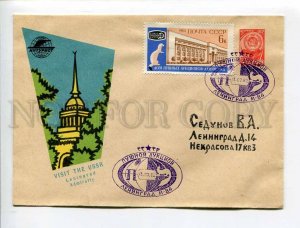 408342 USSR 1962 INTURIST ADVERTISING Visit the USSR Leningrad Admiralty 