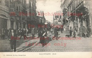 Greece, Salonique, Street Scene, Business Area, In 1916, No 14