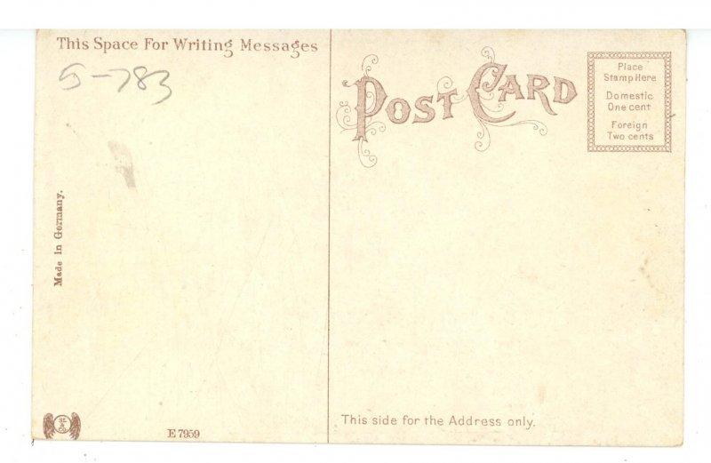 ME - Augusta. State House Rotunda