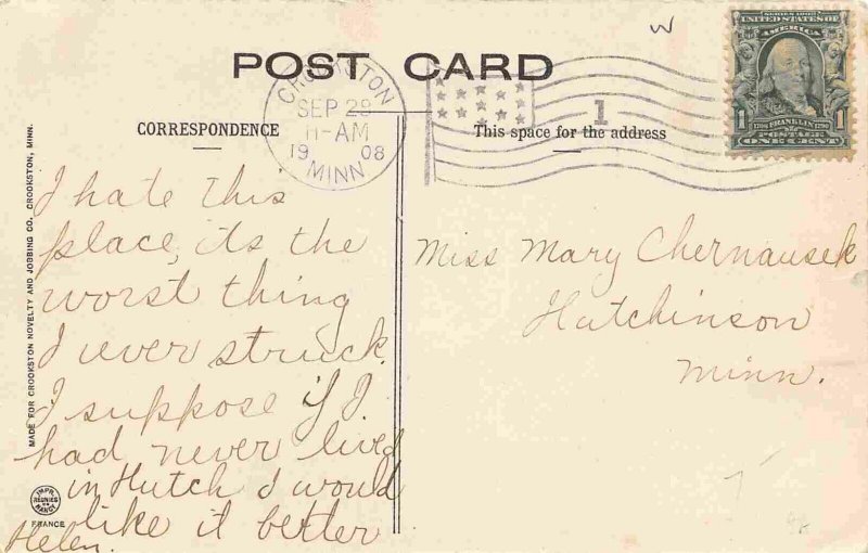 Robert Street Looking East Crookston Minnesota 1908 postcard