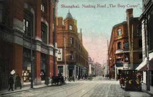 china, SHANGHAI 上海, Nanking Road, The Busy Corner (1913) Postcard