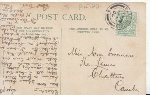 Lancashire Postcard - Municipal Technical Schools - Blackburn - Ref 5617A