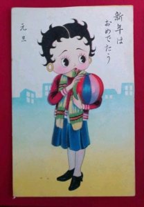 1930s Vintage Betty boop w/ ball PC New Year greeting Postcard Japan