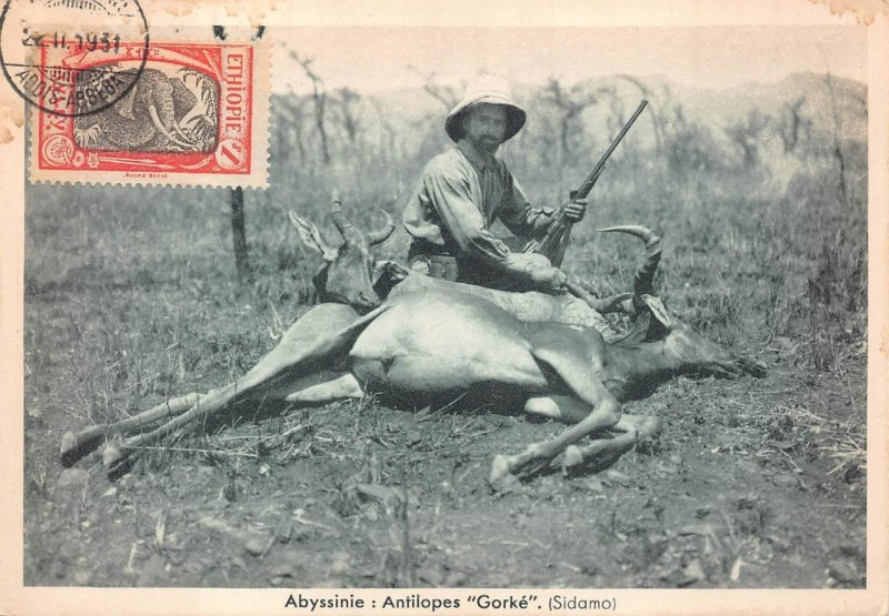 ETHIOPIA SCOTT #129 STAMP ABYSSINIE HUNTING ANTILOPE GORKE POSTCARD (1931)