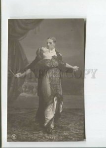 472395 KRUGER & VALLI Russian BALLET Dancer TANGO Vintage PHOTO postcard KhB #6