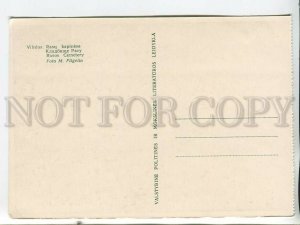 463425 USSR Lithuania Vilnius Rasu cemetery Old postcard