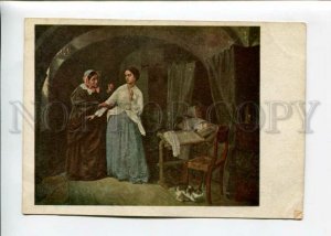 3155116 Temptation OLD WOMAN & Kitty by SCHILDER vintage PC