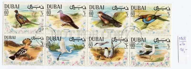 266475 DUBAI 1968 used stamps set BIRDS Se-tenant