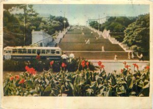 Ukraine Postcard Odessa Potemkin Staircase