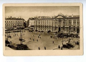 191736 FRANCE TOULOUSE Place du Capitole TRAM Vintage postcard