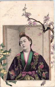 1907 Japanese Woman Wearing a Kimono Cherry Blossoms Postcard