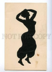 161157 SILHOUETTE Nude BELLY DANCER Vintage LAMBERT PC