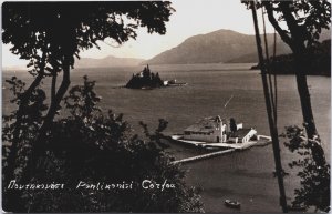 Greece Corfu Pontikonisi Vintage RPPC C162