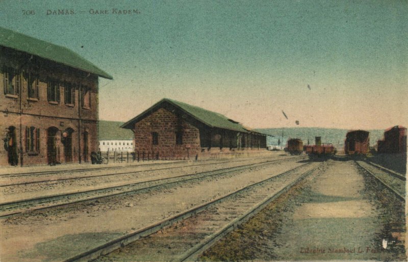 PC CPA SYRIA, DAMAS, GARE KADEM, (b23321)
