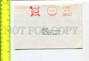 425162 FRANCE 1978 year Essonne Postage meter ADVERTISING real posted COVER