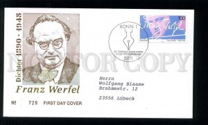 273486 GERMANY 1995 year Franz Werfel FDC