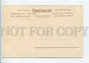 443930 Paul HEY Abschied Lovers GERMANY Vintage postcard LITH Kohler