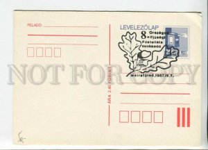 450493 HUNGARY 1987 year mailbox special cancellations POSTAL stationery