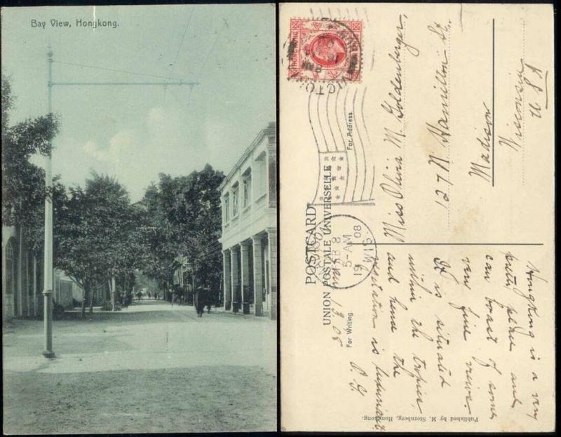 china, HONG KONG, Bay View (1908) Postcard