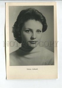 3185276 USSR MOVIE STAR Legdey Bureau propaganda movie 1960 yea