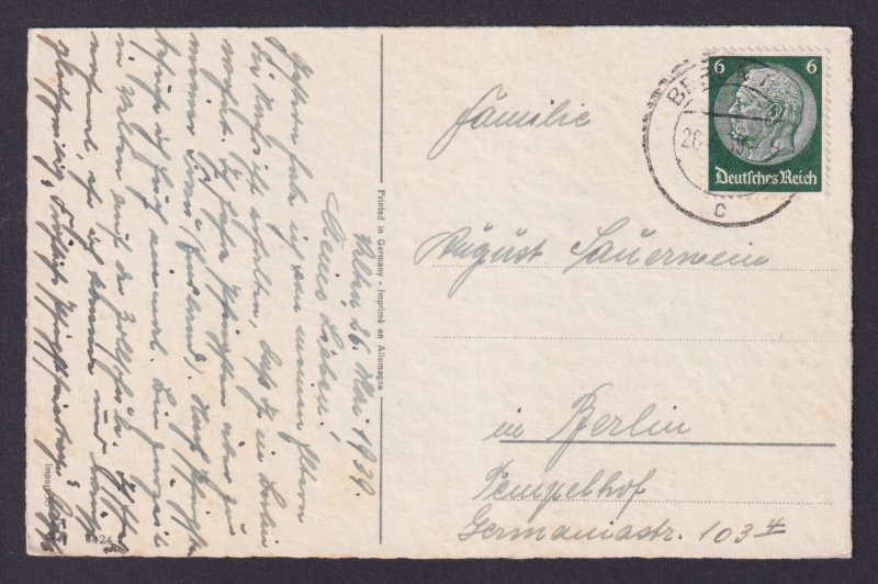 GERMANY, Postcard, Landscape with birch