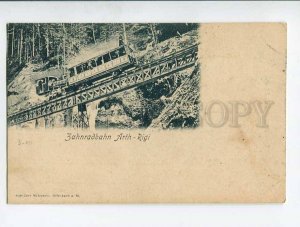 287074 SWITZERLAND TRAIN Rack railway Zahnradbahn Arth Rigi Vintage postcard